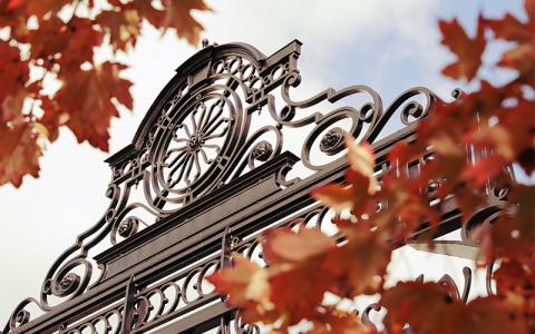 Close up of the gates on ˽ֲ campus